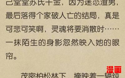 叶唯陆霆琛的全文免费阅读-叶唯陆霆琛的无弹窗全本大结局