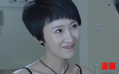 温柔的背叛_温柔的背叛最佳来源_温柔的背叛免费阅读