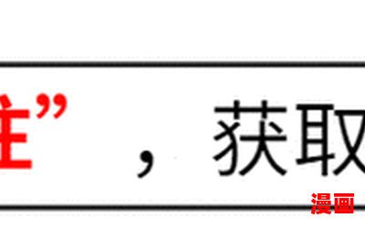 愤怒青年_愤怒青年最新章节_愤怒青年(全文免费阅读)小说全文阅读无弹窗