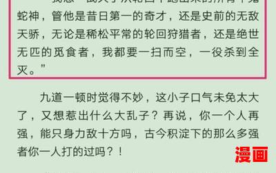 小说赵旭李晴晴-小说赵旭李晴晴最新章节目录