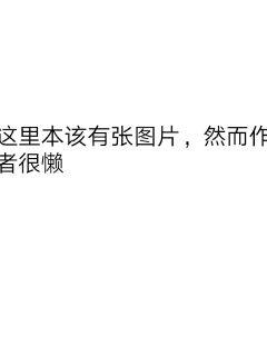 《死亡飞车2》- 《死亡飞车2》在线小说 - 【下拉观看】小说