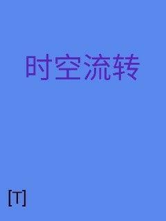 《阿明 严雨菲》最新章节+《阿明 严雨菲》全文【全文免费阅读】