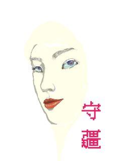 《穿越天龙之风流虚竹》全文-《穿越天龙之风流虚竹》-《穿越天龙之风流虚竹》【全文阅读】