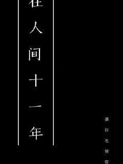 《公主恋人攻略》完结-《公主恋人攻略》全文全部免费观看